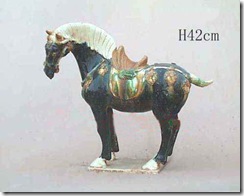 Tang Sancai Art – A Standing Still Horse At Great Ease